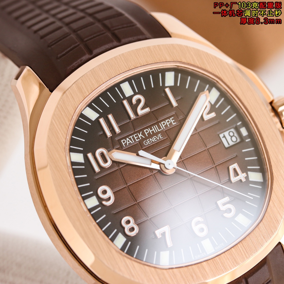 Patek Philippe